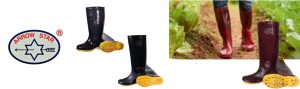 Boot แบรนด์ Arrow แอร์โร่