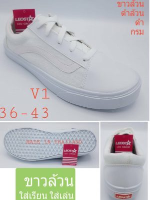 V1_๒๑๐๕๑๓_3